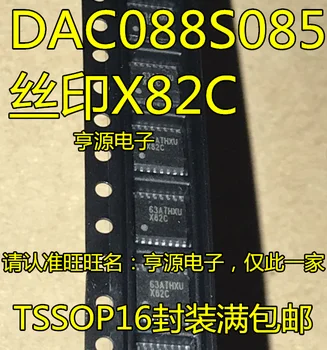 10ШТ DAC088S085CIMTX DAC088S085 X82C TSSOP-16