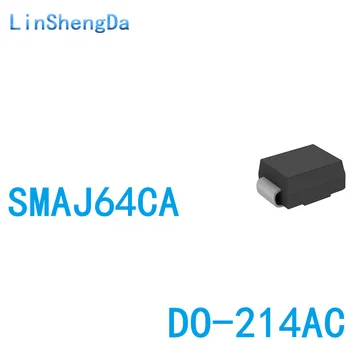 10ШТ SMAJ64CA P6SMAJ64CA Двунаправленные Телевизоры С Диодным Чипом Подавления Переходных процессов DO-214AC