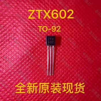 (10шт) ZTX602-92