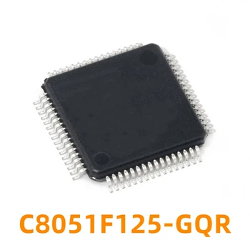 1ШТ C8051F125-GQR C8051F121 C8051F133-GQR QFP-64 Микроконтроллерный Аналого-цифровой преобразователь