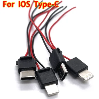 1шт тип припоя IOS Type-C USB штекер для iphone Type-C с разъемом для чиповой платы DIY Зарядная линия штекер кабельный адаптер запчасти