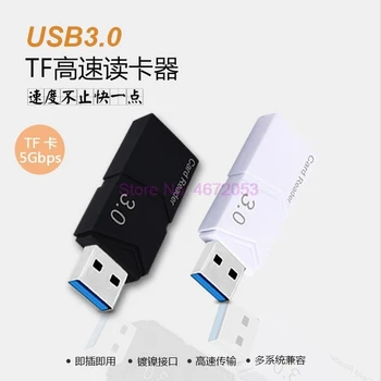 200 шт. / лот, устройство для чтения карт Microdrive USB 3.0, адаптер micro sd, устройство для чтения карт micro SD, устройство для чтения карт высокого качества
