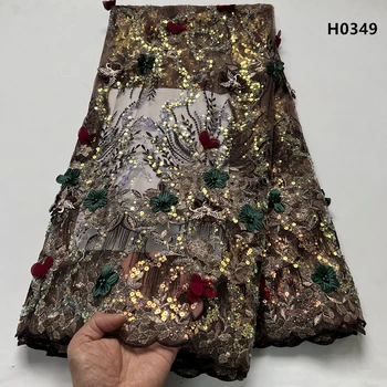 2023 Африканская Нигерийская высококачественная тюлевая кружевная ткань с вышивкой пайетками, Французское гипюровое свадебное платье, бусины 5 ярдов