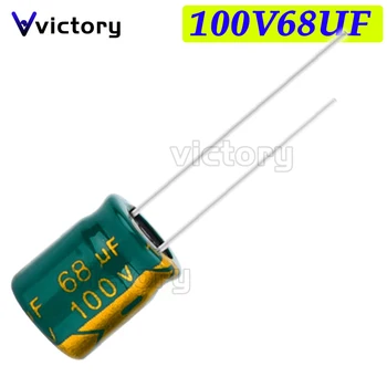 20ШТ 100V68UF 10*13 мм 68UF 100V 10*13 мм Алюминиевый электролитический конденсатор