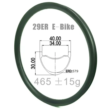 29ER AM Карбоновые диски Шириной 40 мм с профилем 30 мм из сверхпрочного композитного волокна Велосипедные диски для электровелосипедов бескамерные