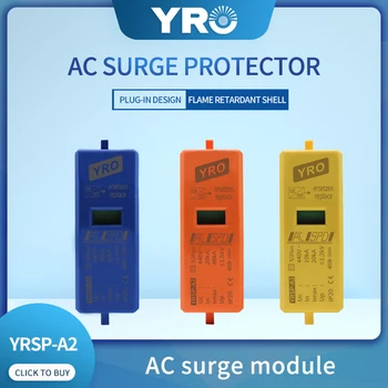 AC SPD Замените модуль на устройство защиты от перенапряжения 385V 20 ~ 40KA, разрядник для защиты от перенапряжения Замените Core SP1-60B