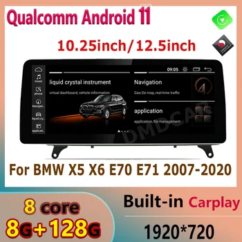 Android 11 8 Core 8G + 128G Автомобильный Мультимедийный Плеер GPS Навигация Для BMW X5 E70 F15/X6 E71 F16 2007-2020 Стерео CarPlay