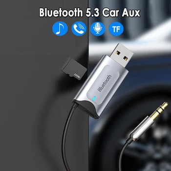 Bluetooth 5.3 Беспроводной AUX кабель, приемник громкой связи, разъем от USB до 3,5 мм, Аудиомузыкальный передатчик Aux для автомобильного динамика, Mp3-радио