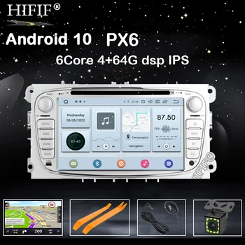 DSP 2 Din Автомагнитола Android 10 Для FORD/Focus/S-MAX/Mondeo/C-MAX/Galaxy Автомобильный Мультимедийный Видео DVD-плеер GPS USB DVR WIFI FM/AM