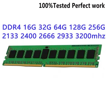 HMA82GR7CJR4N-XNTG Серверная память DDR4 Модуль RDIMM 16 ГБ 2RX4 PC4-3200AA RECC 3200 Мбит/с SDP MP