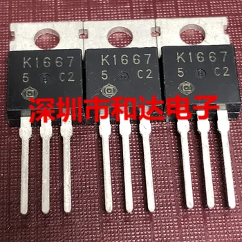 K1667 2SK1667 TO-220 250V 7A