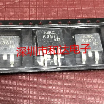 K3811 2SK3811 TO-263 40V 110A