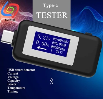 KWS-1802C Многофункциональный USB-Тестер Type-c Детектор Зарядного Устройства Цифровой Вольтметр Амперметр Измерители Напряжения
