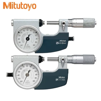 Mitutoyo Japan быстрозажимной штангенциркуль с индикаторными микрометрами 523-141PSM-25S 0-25 мм Водонепроницаемого рычажного типа 510-121/141 122 523-121 1223