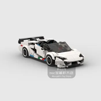 MOC Lambo Aventador SVJ гоночный спортивный автомобиль, чемпион по скорости, гонщик, строительные блоки, Кирпичный Креативный гараж, игрушки для мальчиков, подарки