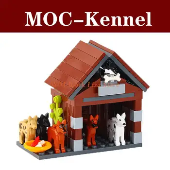 MOC0025 Фермерский питомник Кирпичная собака, вид на улицу, Строительные блоки, развивающие игрушки для детей, Друзья для девочки, Архитектура
