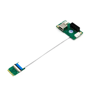 NGFF (M.2) A / E-ключ для подключения к PCI-E Express X1 + USB-Riser Card с высокоскоростным FPC-кабелем
