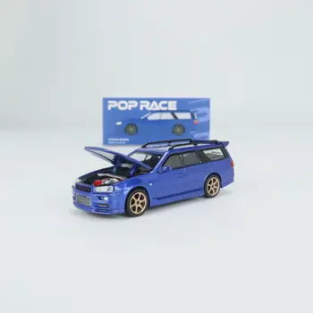 POP RACE 1:64 Nissan GTR R34 Коллекция Stagea модель тележки из литого сплава с украшениями в подарок