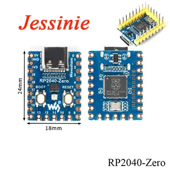 RP2040-Zero RP2040 Zero для Raspberry Pi Микроконтроллер PICO Development Board Модуль Двухъядерный процессор Cortex M0 + 2 МБ Флэш-памяти
