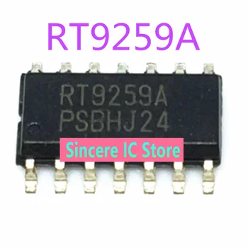 RT9259A RT9259 SMD ЖК-чип питания доступен на складе, добро пожаловать на прямую съемку