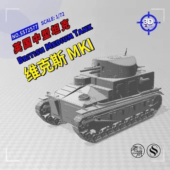 SSMODEL 1/72 72577 V1.7 Комплект моделей из смолы с 3D-печатью British Mk I Medium Tank