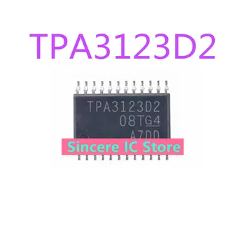 TPA3123D2 TPA3123D2PWPR TSSOP24 чип аудиоусилителя 25 Вт Новый оригинальный
