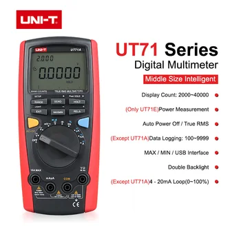 UNI-T UT71E/A/B/C/D Высокоточный Интеллектуальный Цифровой Мультиметр AC DC Измеритель Вольт-Ампер-Омной емкости USB/Bluetooth