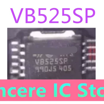 VB525 Уязвимая микросхема автомобильной компьютерной платы VB525SP Совершенно Новый Оригинальный Точечный Эксклюзивный автомобильный чип
