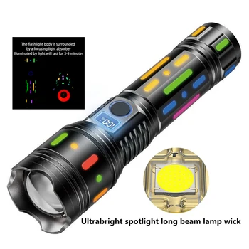 ZK30 Мощный яркий фонарик с флуоресцентной поглощающей пленкой, светящийся красочный тактический фонарик с дисплеем питания Type-C, перезаряжаемый