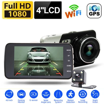 Автомобильный видеорегистратор WiFi Full HD 1080P Видеорегистратор Камера заднего вида Видеомагнитофон Черный ящик ночного видения Авторегистратор Автомобильная камера GPS трекер