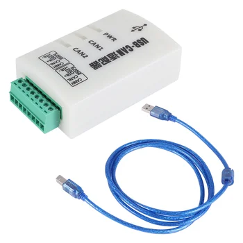 Анализатор шины CAN CANOpenJ1939 USBCAN-2A Адаптер USB-CAN, совместимый с двумя каналами ZLG