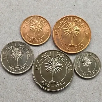Бахрейнская пальма Полный набор из 5 монет 80-х годов выпуска Совершенно новый