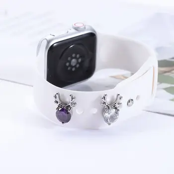 Бело-фиолетовый Декоративный бриллиант в виде лося для ремешка Apple Watch, Подвески, Бриллиантовый Орнамент, Силиконовый ремешок, Аксессуары, браслет