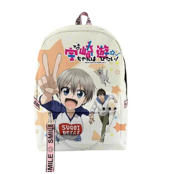 ВУНИ Узаки-тян хочет потусоваться! Двойной студенческий рюкзак Студенческий рюкзак Harajuku Рюкзак Студенческий школьный рюкзак для мальчиков и девочек