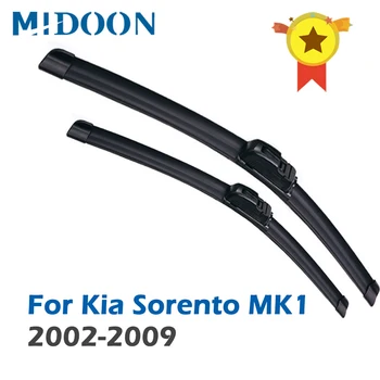 Гибридные щетки передних стеклоочистителей MIDOON для Kia Sorento MK1 2002 - 2009 2008 2007 2006 Лобовое стекло 24 