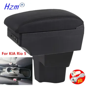 Для KIA Rio 5 Коробка для подлокотника Rio 2015-2019 запчасти специальная коробка для автомобильного подлокотника Дооснащение partsStorage box автомобильные аксессуары Интерьер USB