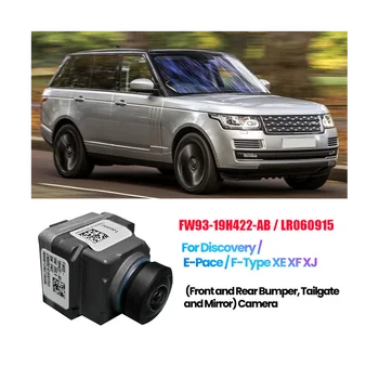 Для Land Rover/Jaguar 09-20 Дверное Зеркало Заднего Вида 6-Контактная Камера Объемного Обзора Переднего Заднего Бампера FW9319H422AB LR060915