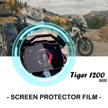 Для Tiger 1200 2022-2023 Аксессуары Защитная пленка для экрана приборной панели Защитная пленка для приборов Tiger1200