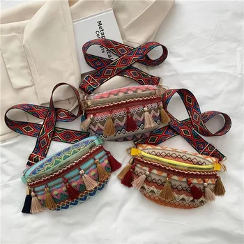Женская поясная сумка в этническом стиле с регулируемым ремешком, поясная сумка пестрой расцветки с бахромой, модные нагрудные сумки через плечо