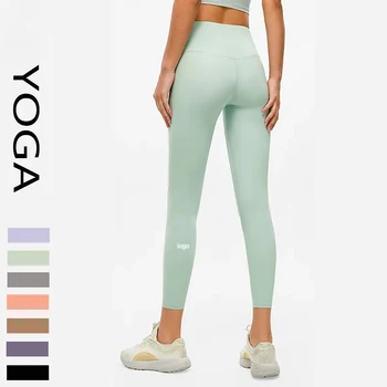 Женские спортивные леггинсы с логотипом, штаны для тренировок в тренажерном зале, летние быстросохнущие штаны для йоги с высокой талией, повседневные тонкие леггинсы