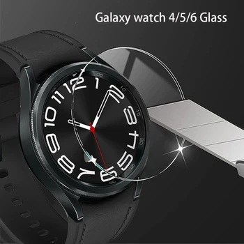 Закаленное Стекло для Samsung Galaxy Watch4 5 6 40 мм 44 мм Защитные Пленки для экрана Classic 43 мм 47 мм Защита от Царапин и Отпечатков пальцев