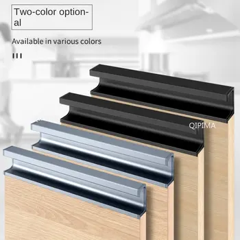 Золотисто-черный Кухонный шкаф Скрытая ручка шкафа Ручки из алюминиевого профиля G-Образная ручка
