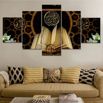Исламский Коран, Изображения, алмазная живопись, Религия, 5 предметов, Набор для вышивания крестиком, Сделай сам, Полная алмазная мозаика, Декор для дома G