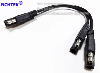 Кабель-удлинитель питания NCHTEK SAE 1-2, 2-контактный Быстроразъемный Штекер-разъединитель SAE Power Extension Cable/Бесплатная доставка/10ШТ