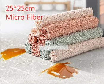 Кухонное полотенце 25 * 25 см, прочная впитывающая ткань для чистки посуды из микрофибры, Высокоэффективные детали для чистки столов