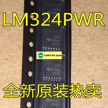 Микросхема IC LM324 L324 LM324PWR TSSOP14 импортирована со склада.
