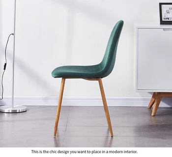 Минималистичный современный обеденный стул из металлической бархатной губки, мебель для отдыха со спинкой, одноместный роскошный стул для столовой
