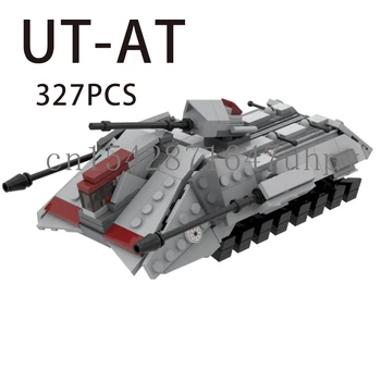 НОВИНКА 2022 года, модель Terrain Artillery Transpor UT-AT, строительный набор, блокирующие кирпичи, детские игрушки, подарок на день рождения, Рождество