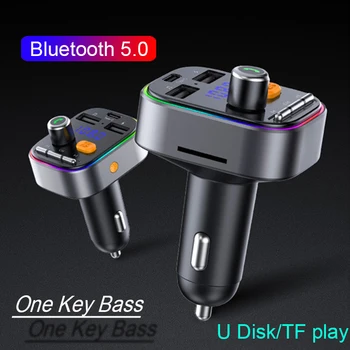 Один ключ Басов Bluetooth 5,0 FM-модулятор TF U диск воспроизведение музыки В Автомобильном MP3-плеере Комплект громкой связи Type-C USB Зарядное Устройство 2 Порта