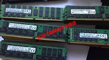 Оригинальная серверная память M393A8G40MB2-CVFBY 64G 2RX4 PC4-2933Y REG
